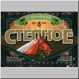 moskaumokrowez (174).jpg